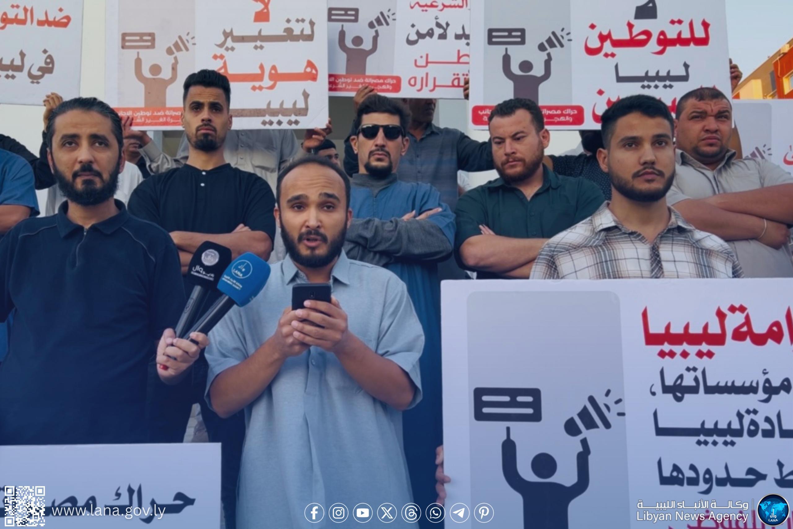 حراك مصراتة ينتقد إجراءات حصر المهاجرين ويدعو لحماية الأمن المجتمعي