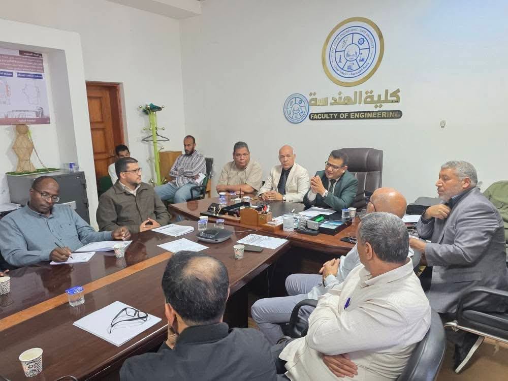 جامعة سرت تطلق برنامج الدكتوراه في الهندسة الكهربائية والإلكترونية