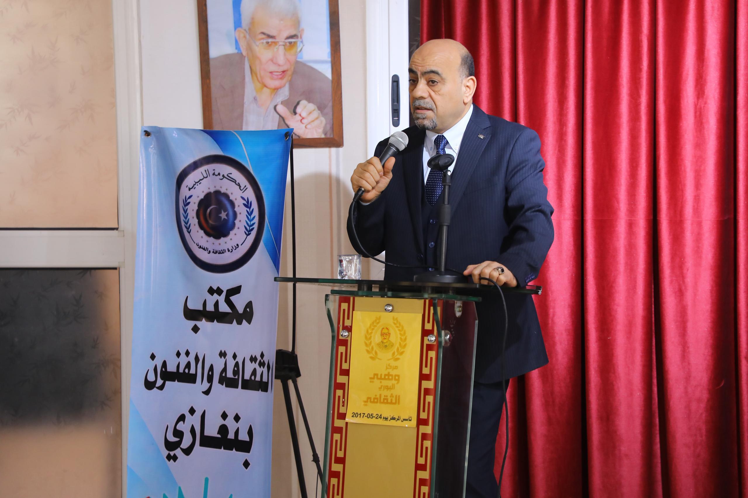 اختتام دورة منسقي الإعلام بالمؤسسات التعليمية في بنغازي