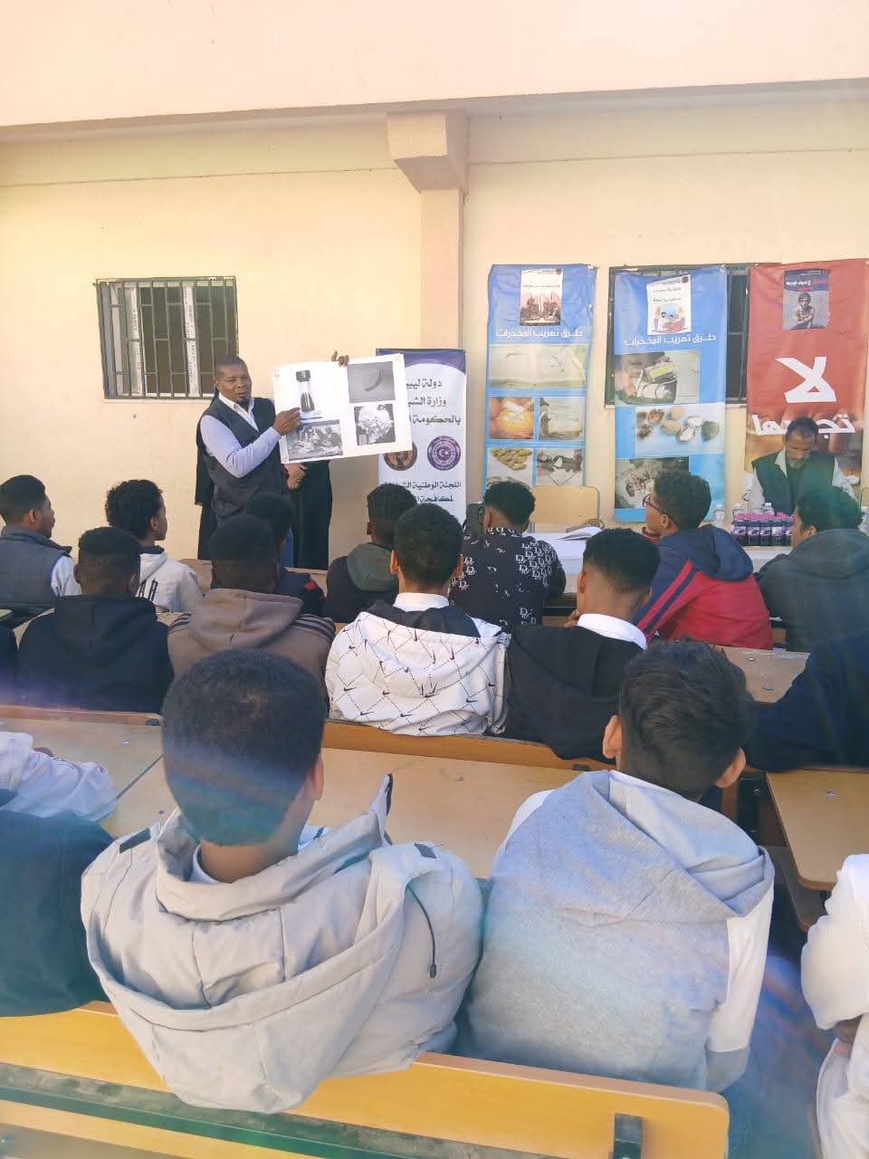 اللجنة الشبابية لمكافحة المخدرات تطلق قافلة توعوية جديدة بسبها