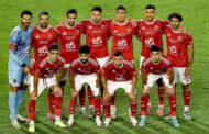 الأهلي المصري يلتقي شبيبة القبائل في دوري أبطال أفريقيا