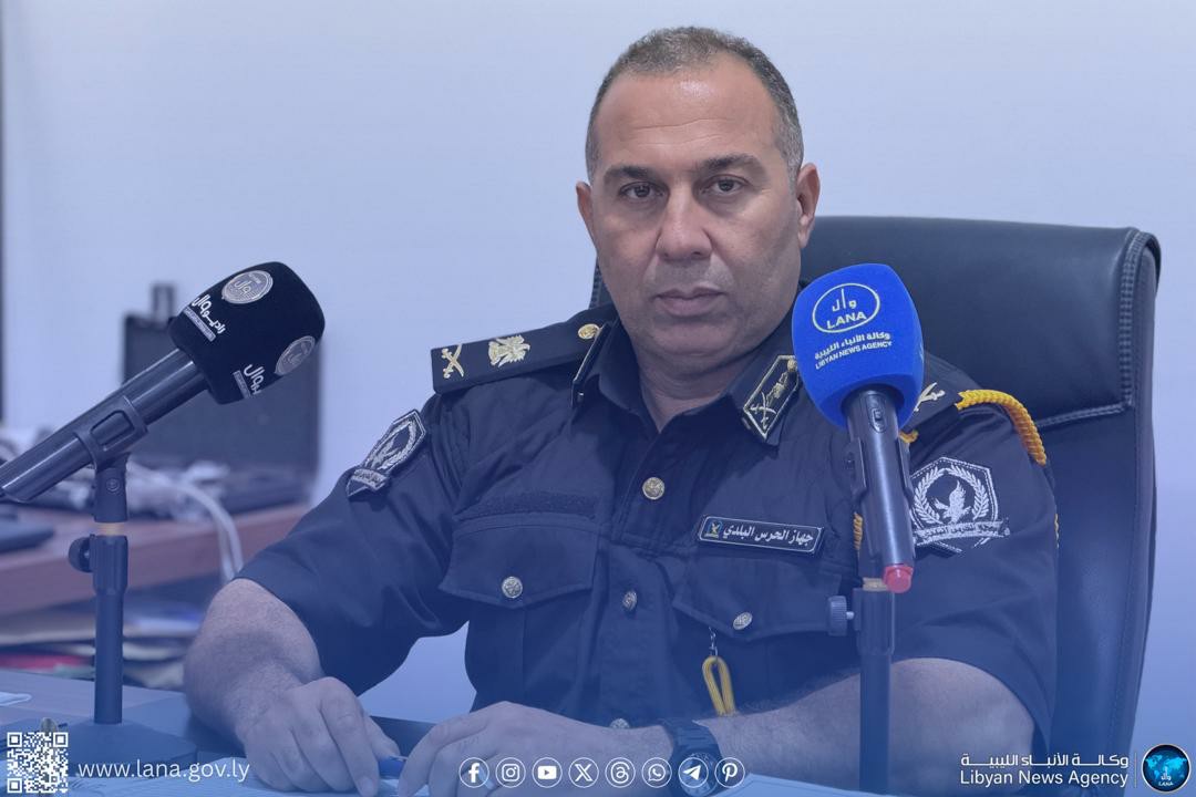 رئيس فرع جهاز الحرس البلدي مصراتة للأنباء الليبية : نعمل بخطوات مدروسة لترسيخ الانضباط والارتقاء بالمهام الميدانية