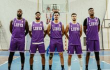 منتخب السلة الليبي يواجه منتخب جنوب السودان