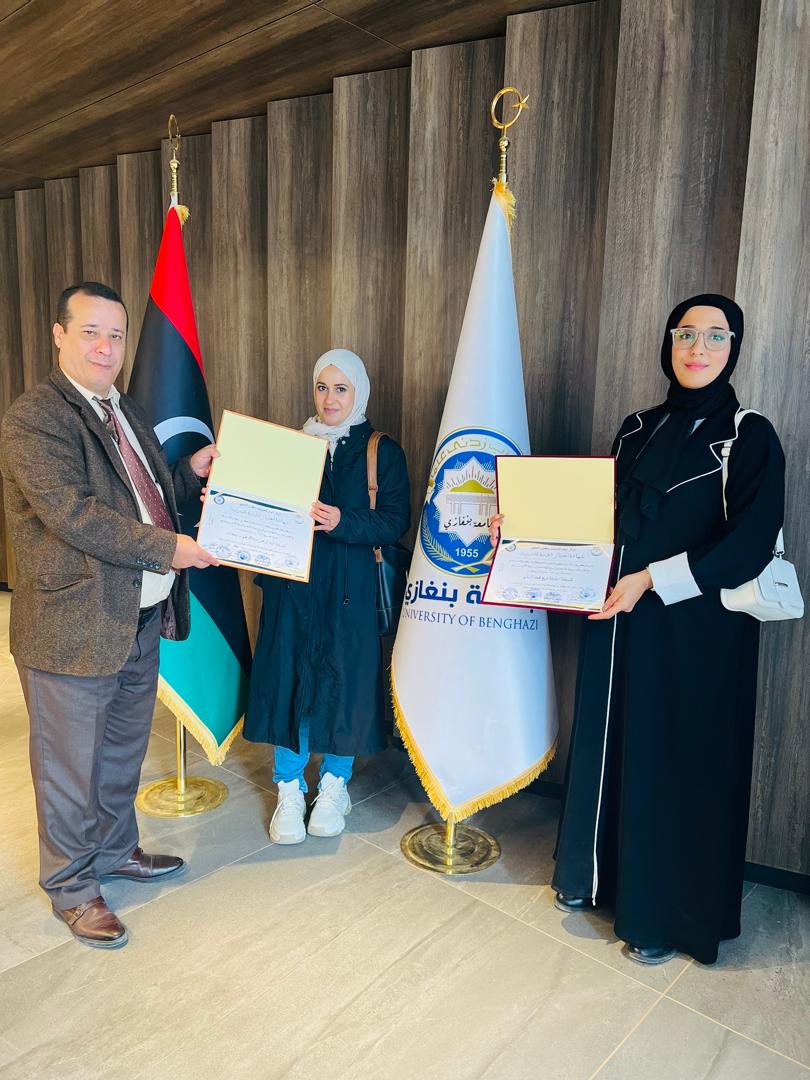 جامعة بنغازي تختتم المرحلة الأولى من مبادرة وطنية لتأهيل القيادات الشابة