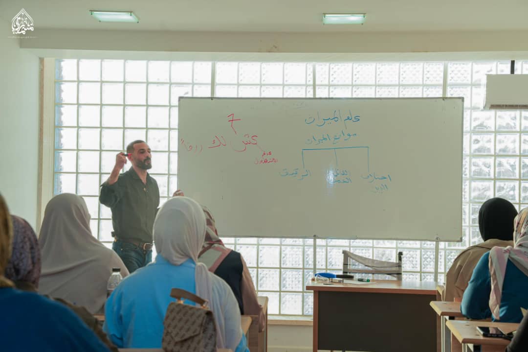 انطلاق دورة علم المواريث والوصايا