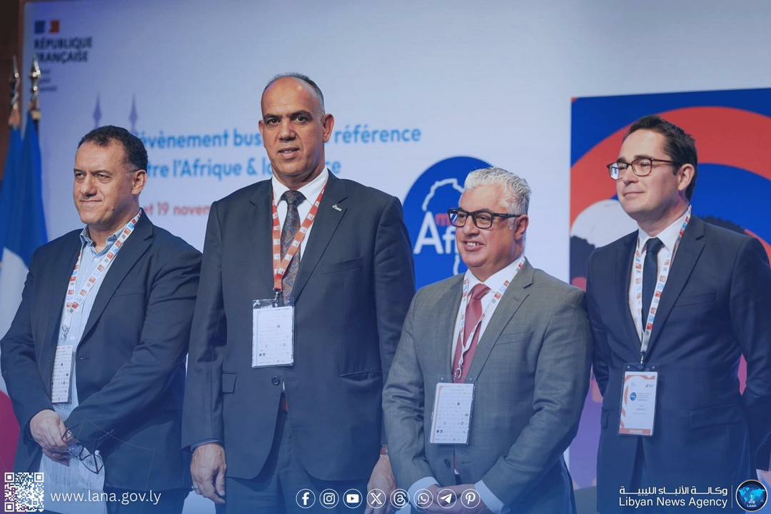  انطلاق منتدى أفريقيا الطموح بمشاركة المنطقة الحرة بمصراتة 