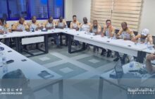 اختتام دورة مدربي التصنيف (C) بالمنطقة الجنوبية