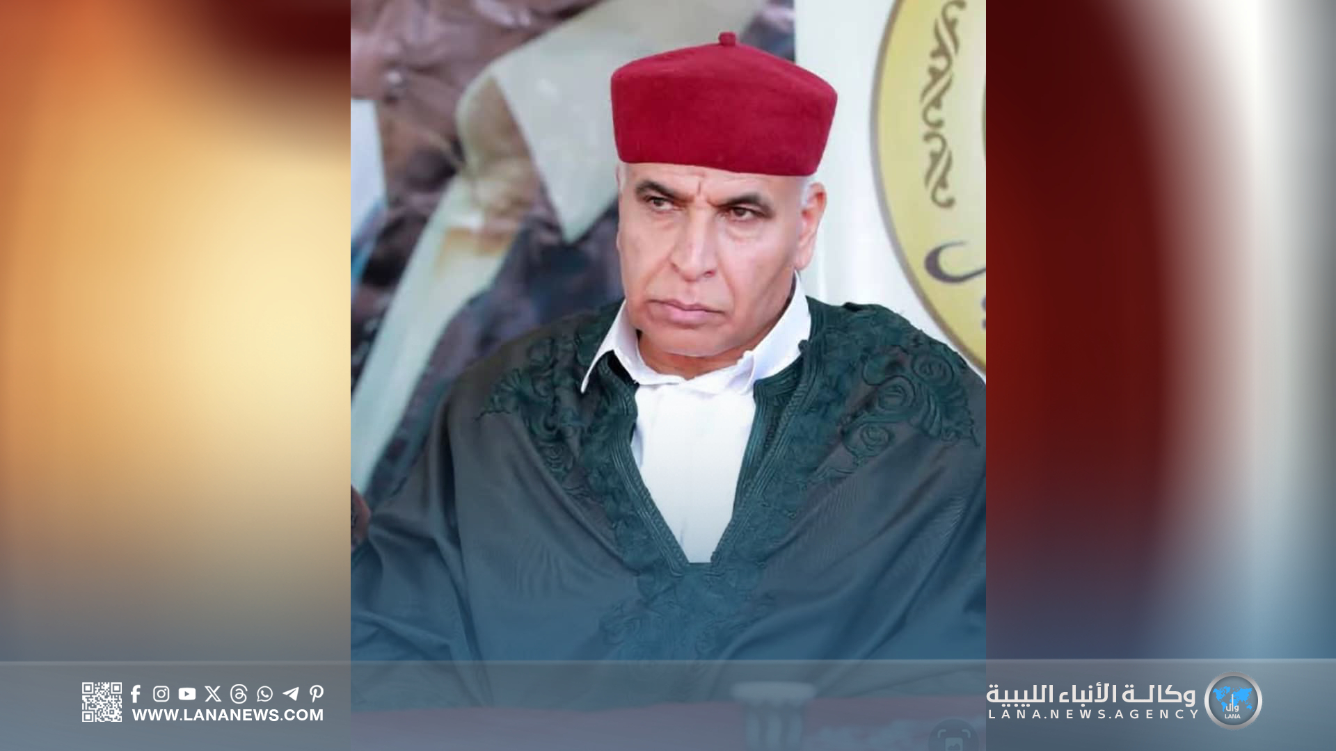 المجلس الأعلى لقبيلة القبائل يعلن رفضه للحوار المهيكل الأممي