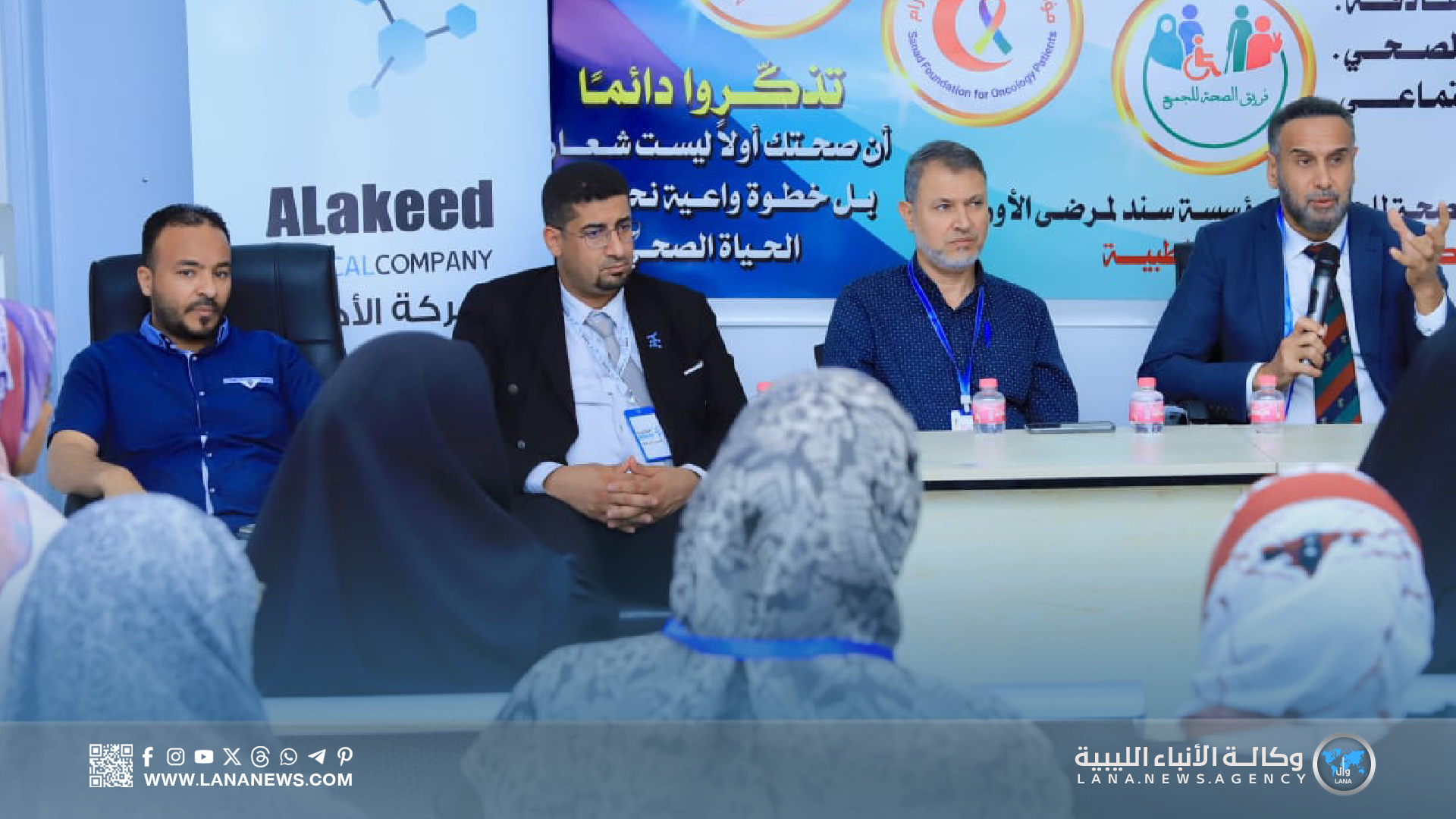 أجدابيا تنظم حملة صحتك أولا للفحص المبكر