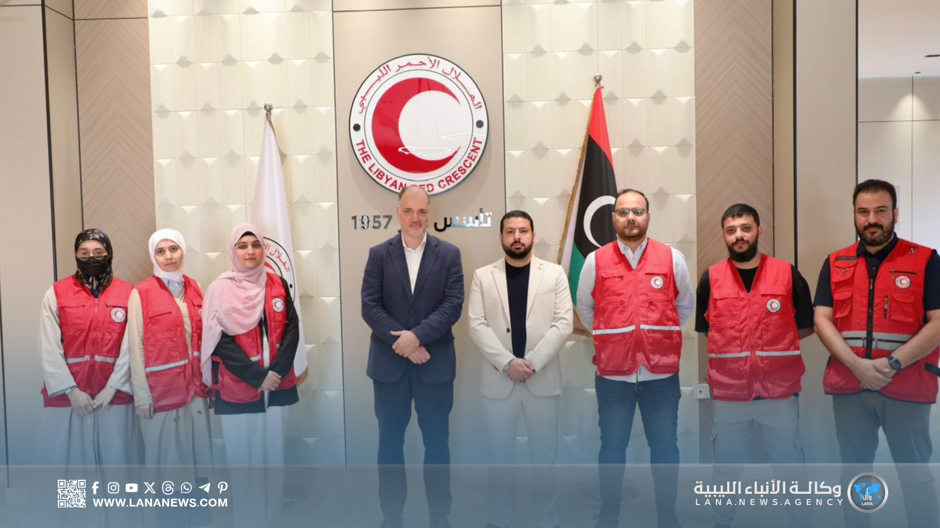 بحث سبل التعاون بين الهلال والصليب الأحمر