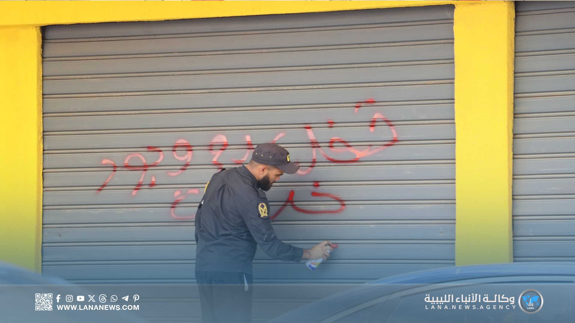 إغلاق محلات تجارية ببنغازي لعدم توفير خدمات الدفع الإلكتروني