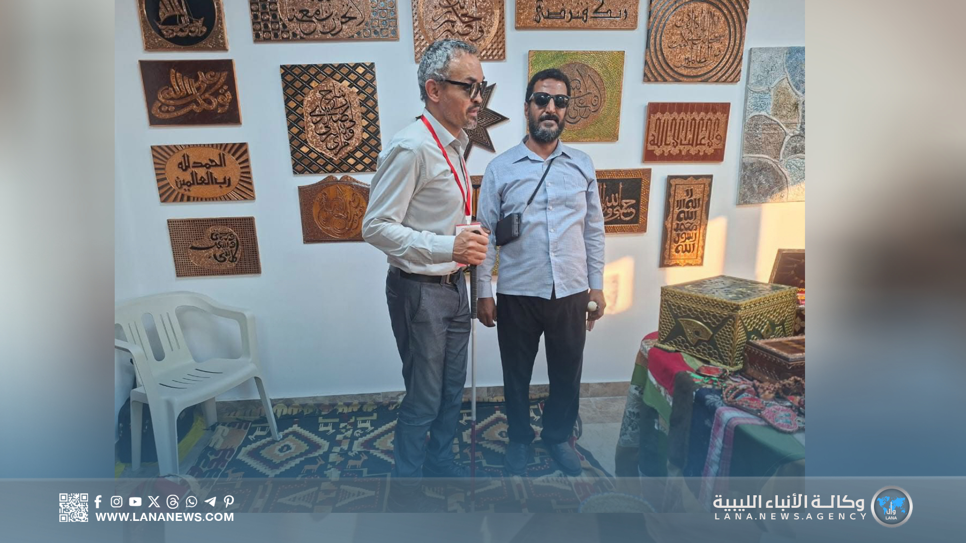 التركاوي يشيد بالتمكين التقني للمكفوفين