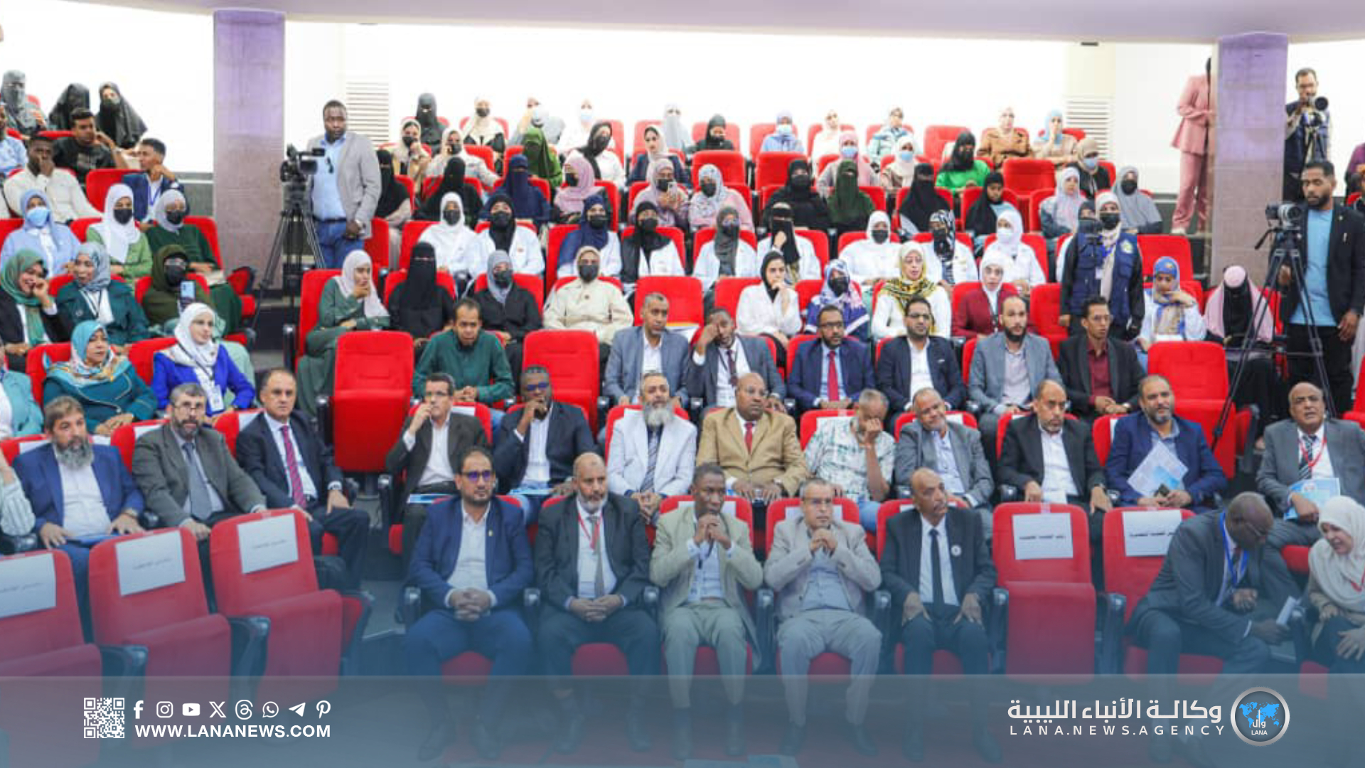 جامعة سبها تستضيف المؤتمر العلمي الأول للعلوم الطبية