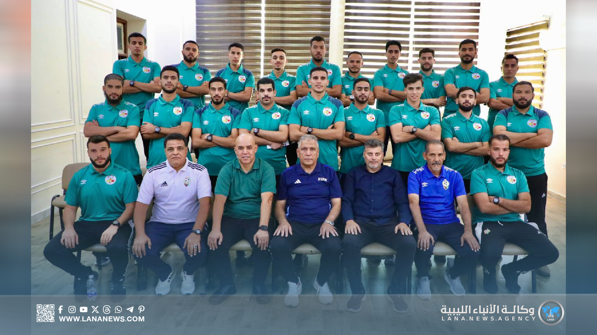 بنغازي تحتضن الملتقى الأول لحكام الدرجة الثانية بمشاركةِ 24 حكمًا