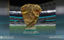 مواجهات أوروبية مرتقبة اليوم في تصفيات مونديال 2026