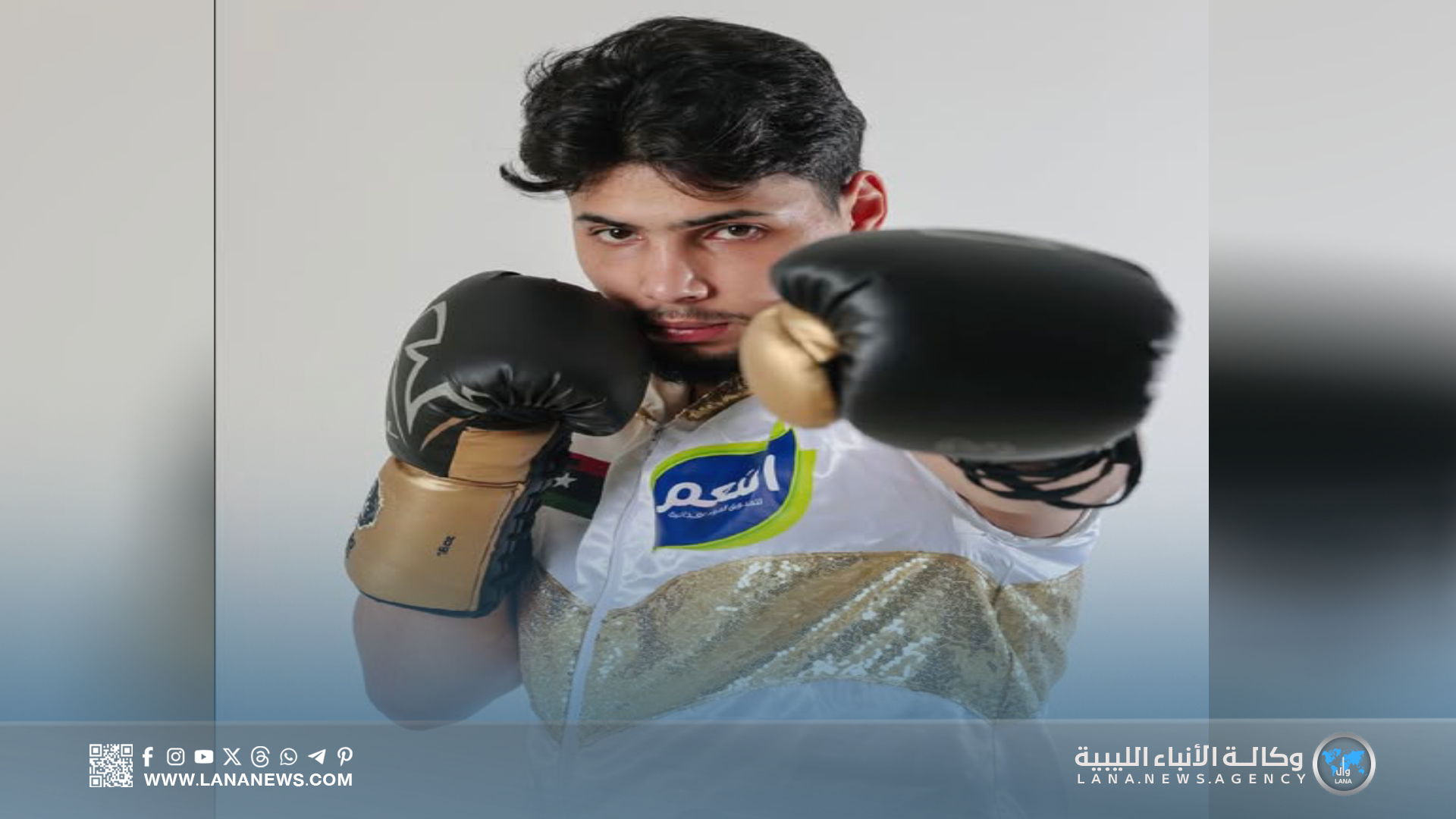 الملاكم سعد الفلاح ضمن الأفضل عالميا في الوزن الثقيل