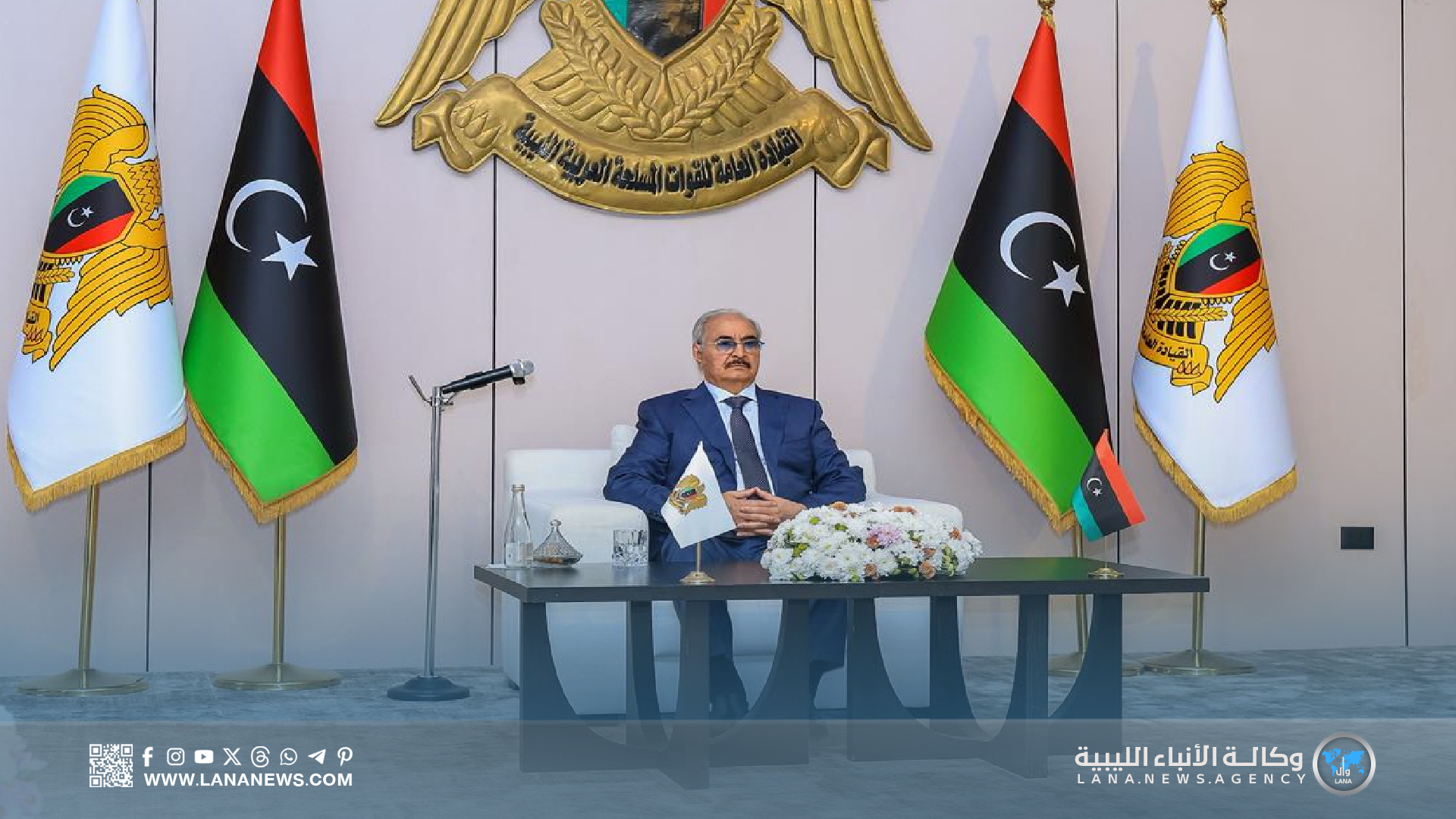  القائد العام للقوات المسلحة يستقبل مشايخ وأعيان الجبل الغربي وباطن الجبل