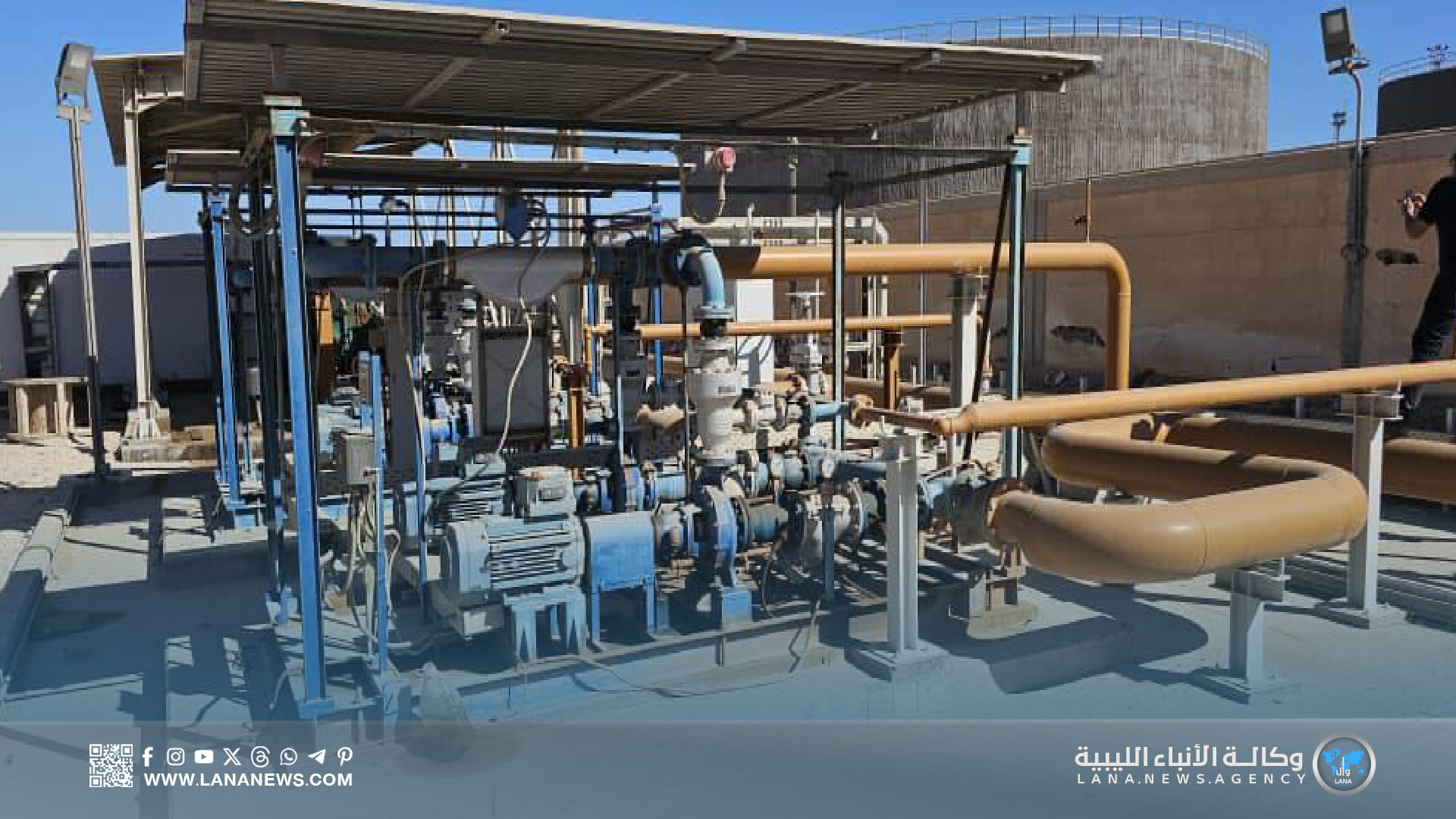 اللجنة الفنية تزور محطة طبرق لدراسة توطين الغاز المسال