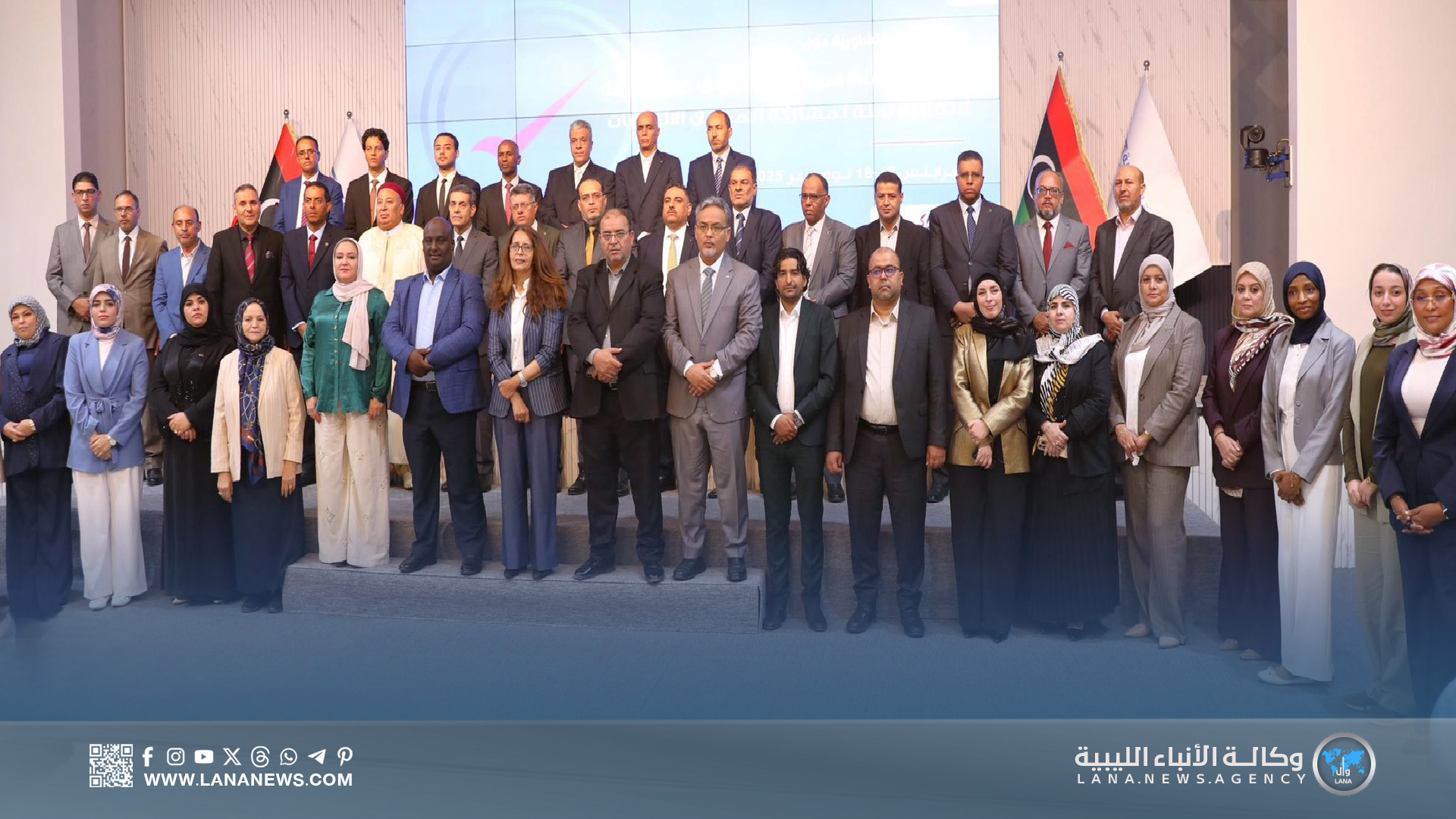 النيابة العامة تعقد جلسات لحماية الحقوق ومكافحة العنف الرقمي