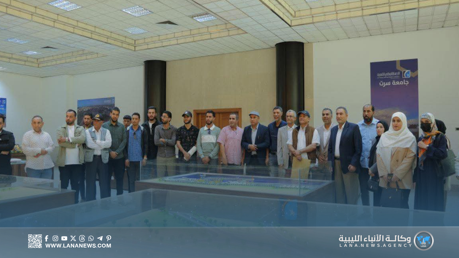 طلاب هندسة جامعة سرت يطلعون على التطويرات التجارية بالمنطقة الحرة