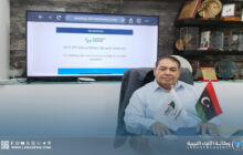 اللجنة البارالمبية الليبية تشارك في اجتماع الجمعية العمومية الدولية