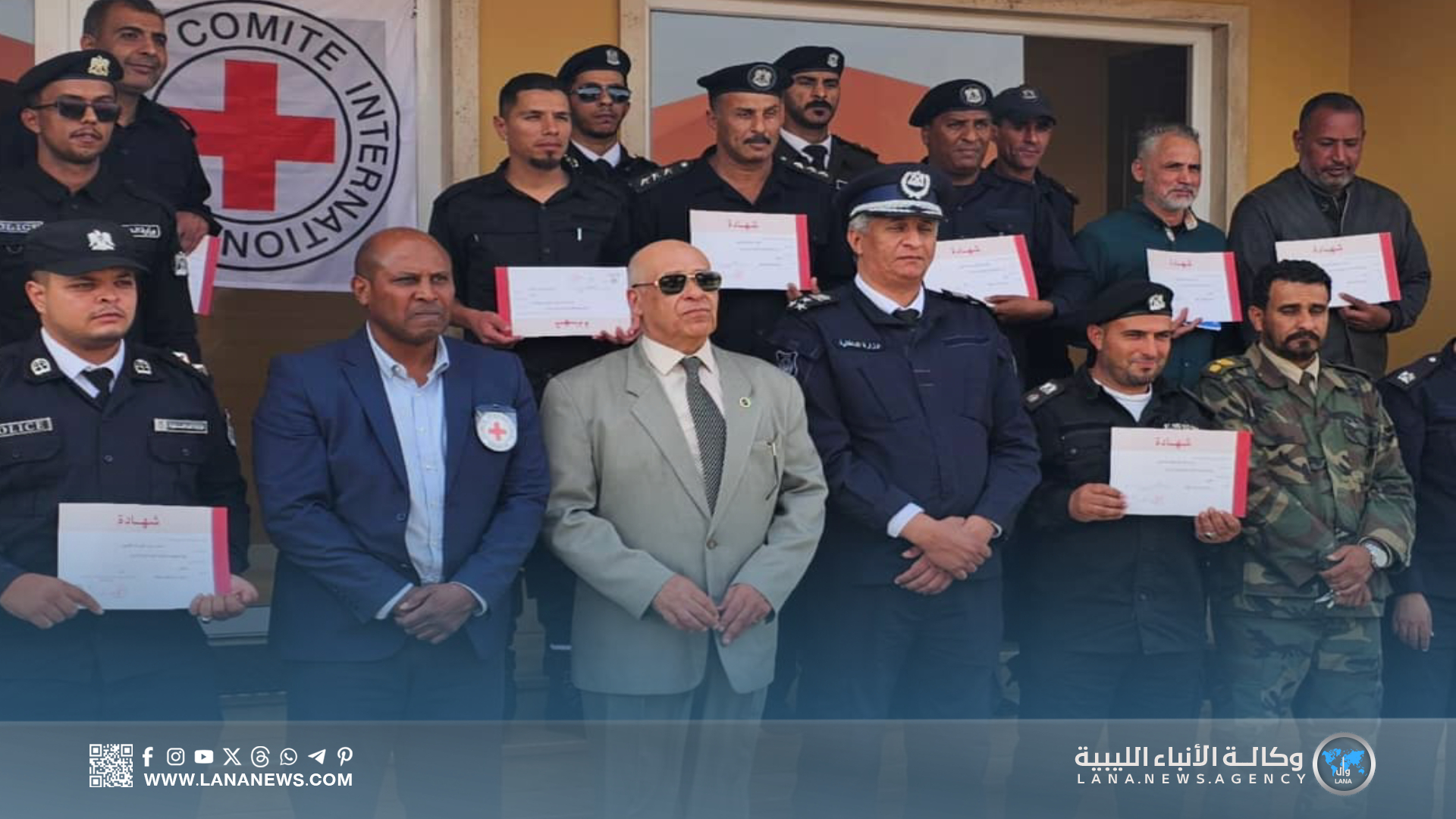 اختتام دورة أمن السواحل في الإسعافات والقانون الدولي ببنغازي