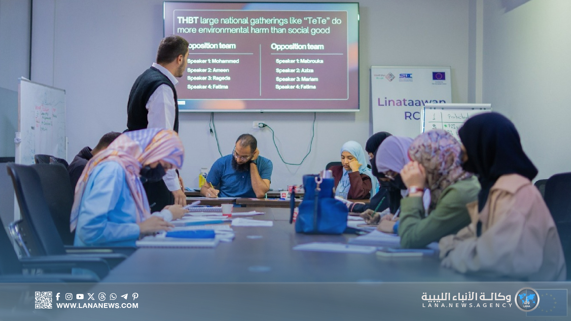 مركز الموارد بنادي المناظرة سبها يواصل تدريباته في مناظرات اللغة الإنجليزية