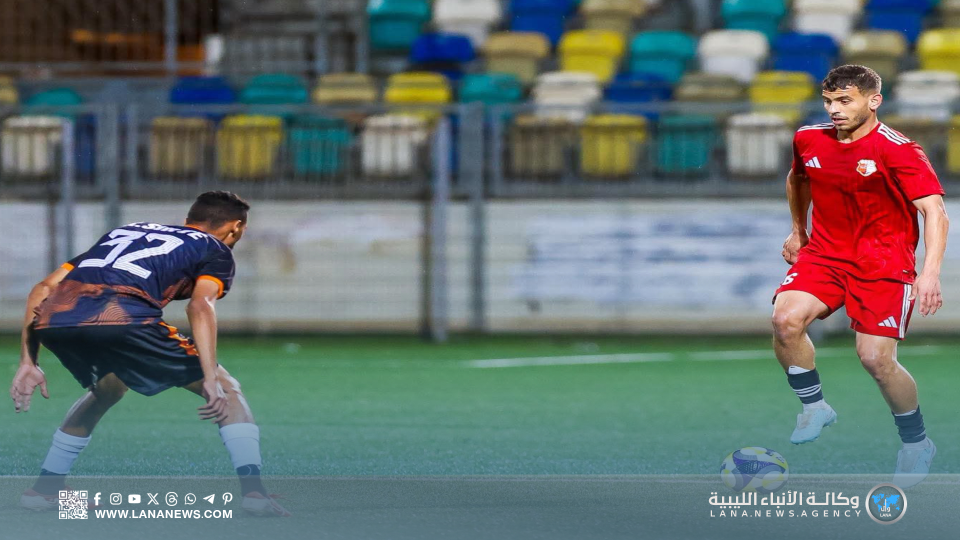 وديا .. الاتحاد العسكري يفور على خليج سرت 