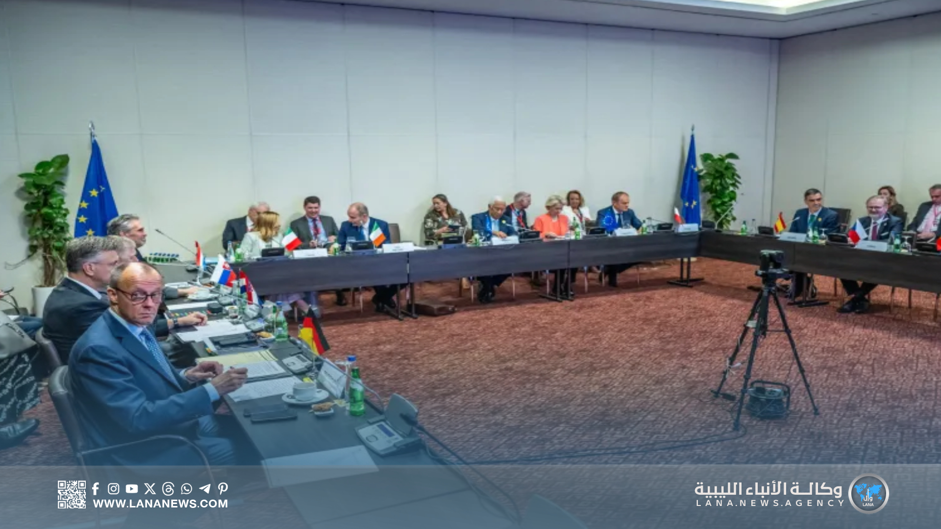 قمة أوروبية إفريقية لبحث التعاون والهجرة والمنافسة الدولية