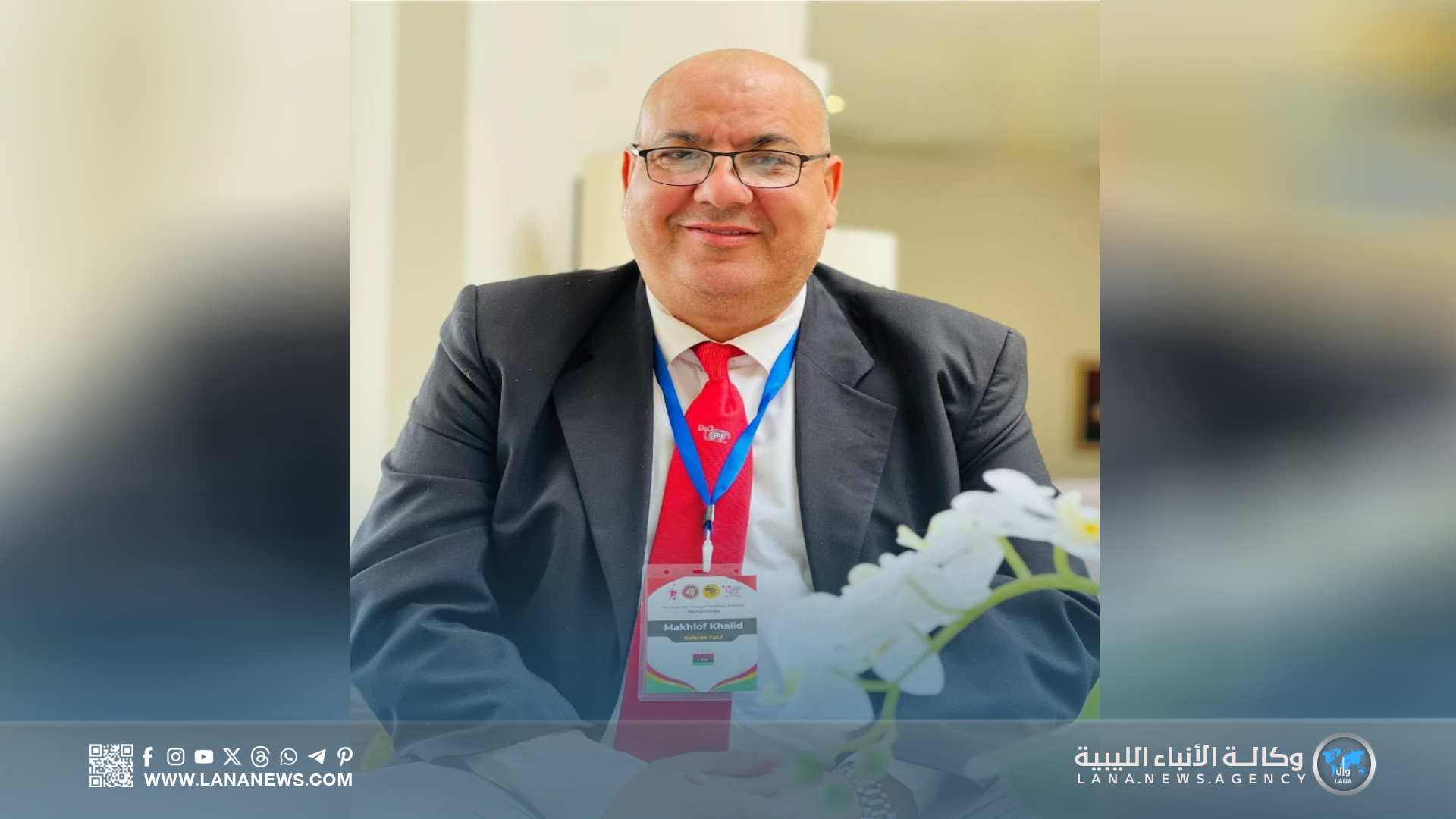 ليبيا تتقدم للاتحاد الأفريقي بملف استضافة بطولة القوة البدنية 2027