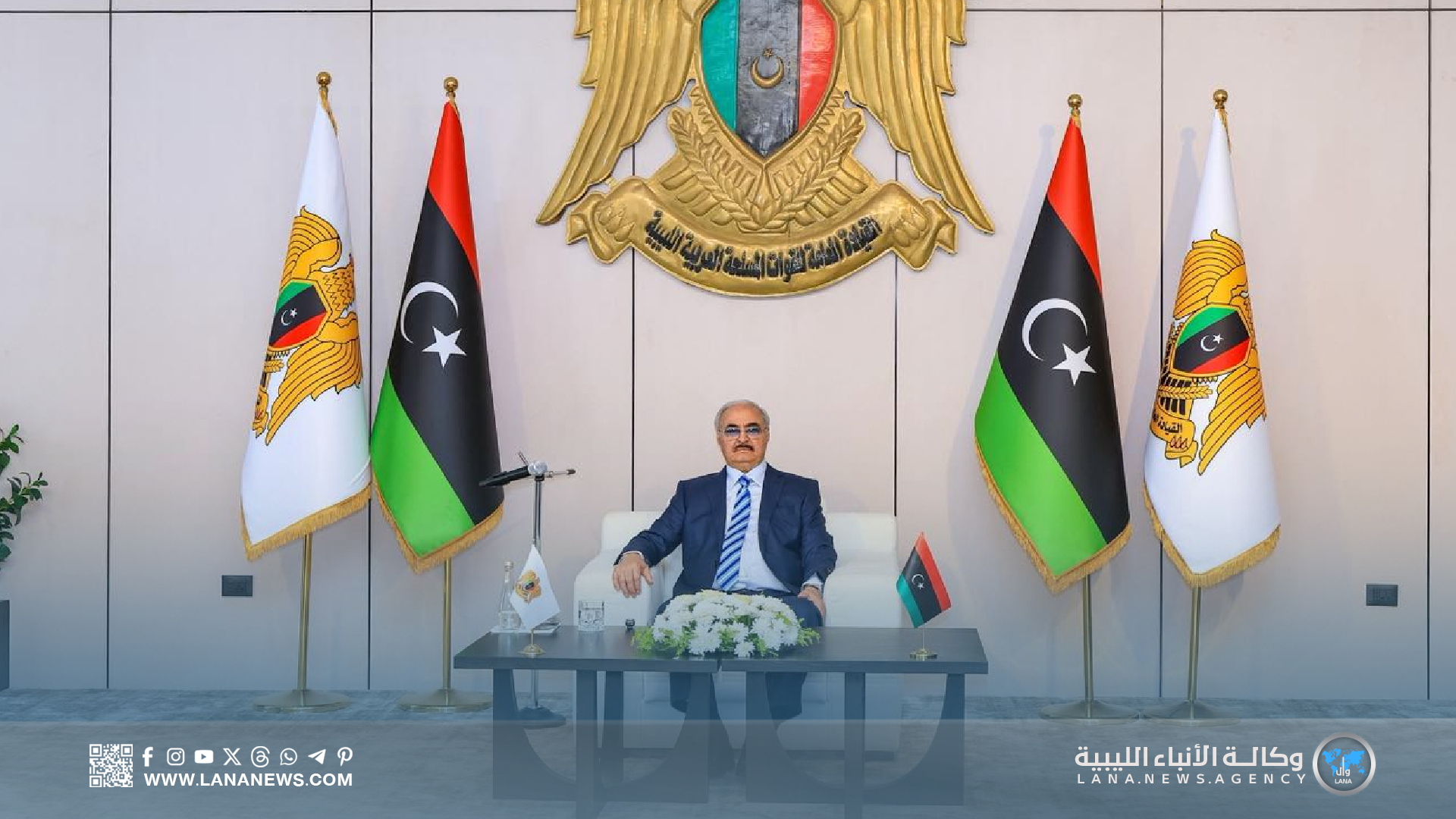 القائد العام يلتقي النخب الوطنية ويؤكد أن الحل بيد الليبيين وحدهم