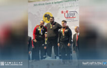 البطل محمد الزوي يحطم الرقم القياسي الأفريقي في رفعة السكوات