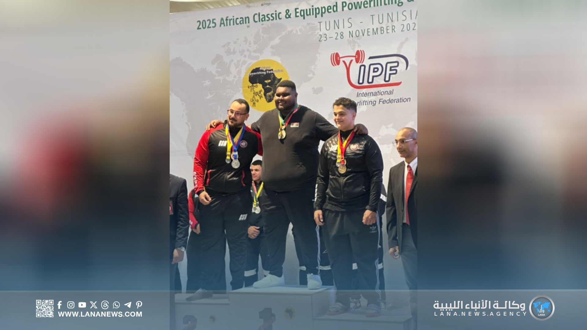 البطل محمد الزوي يحطم الرقم القياسي الأفريقي في رفعة السكوات