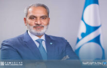 الأمين العام لأوبك يشارك في قمة ليبيا للطاقة والاقتصاد المقبلة