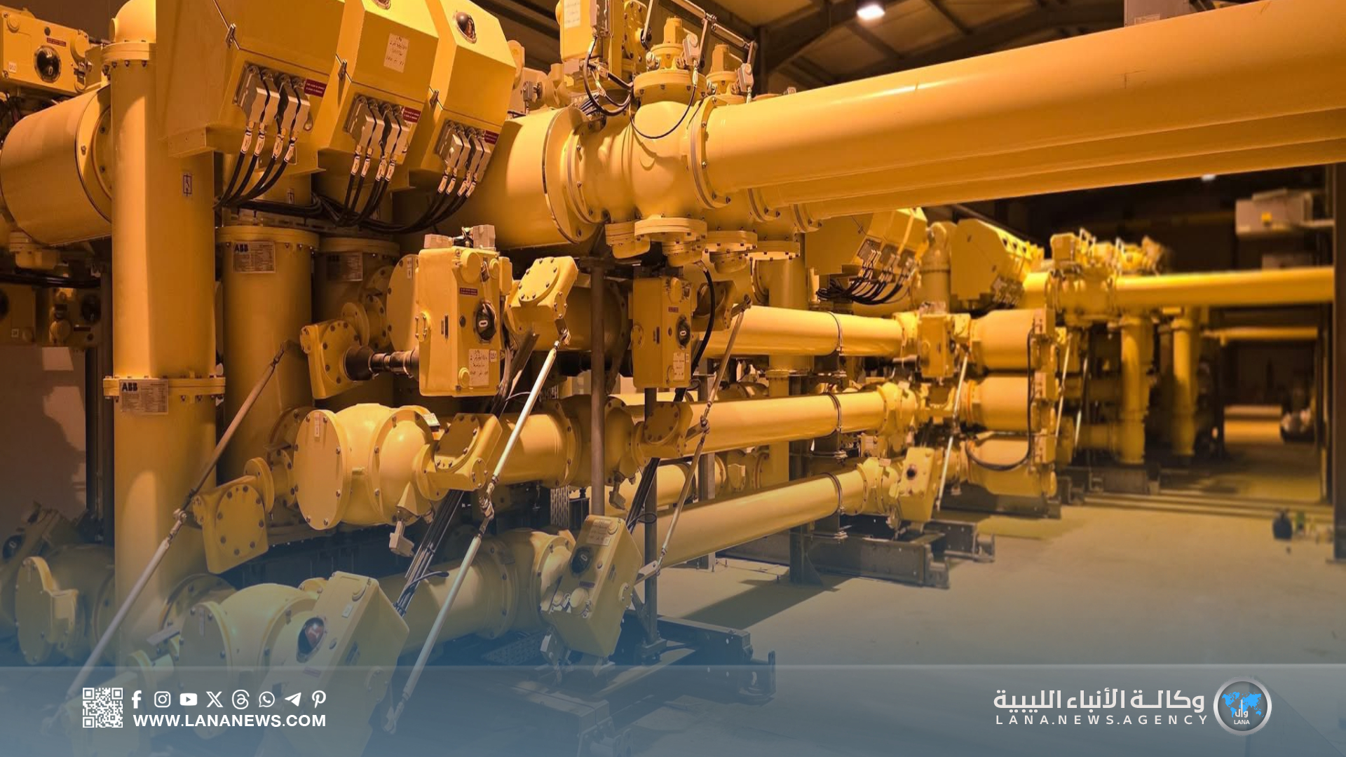 إعادة تشغيل محطة رأس لانوف بعد إصلاح عطل طارئ