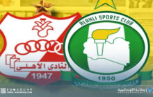 الأهليان يصلان مصر استعدادا لنهائي الكأس والسوبر