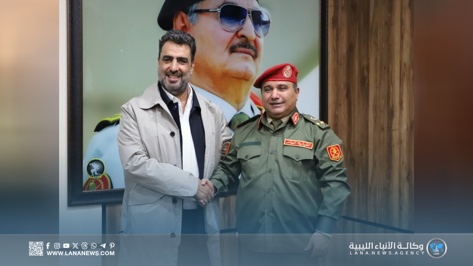 وزير الكهرباء يلتقي الأمين العام للقيادة العامة للقوات المسلحة