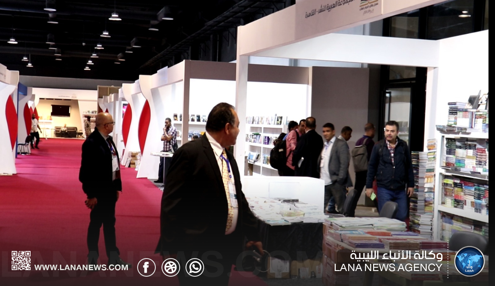 نجاح لافت لمعرض بنغازي الدولي للكتاب في دورته الرابعة