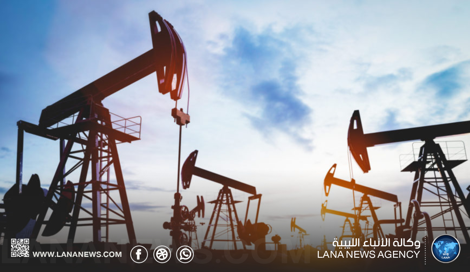 ليبيا تسجل سبعة اكتشافات نفطية وغازية هذا العام