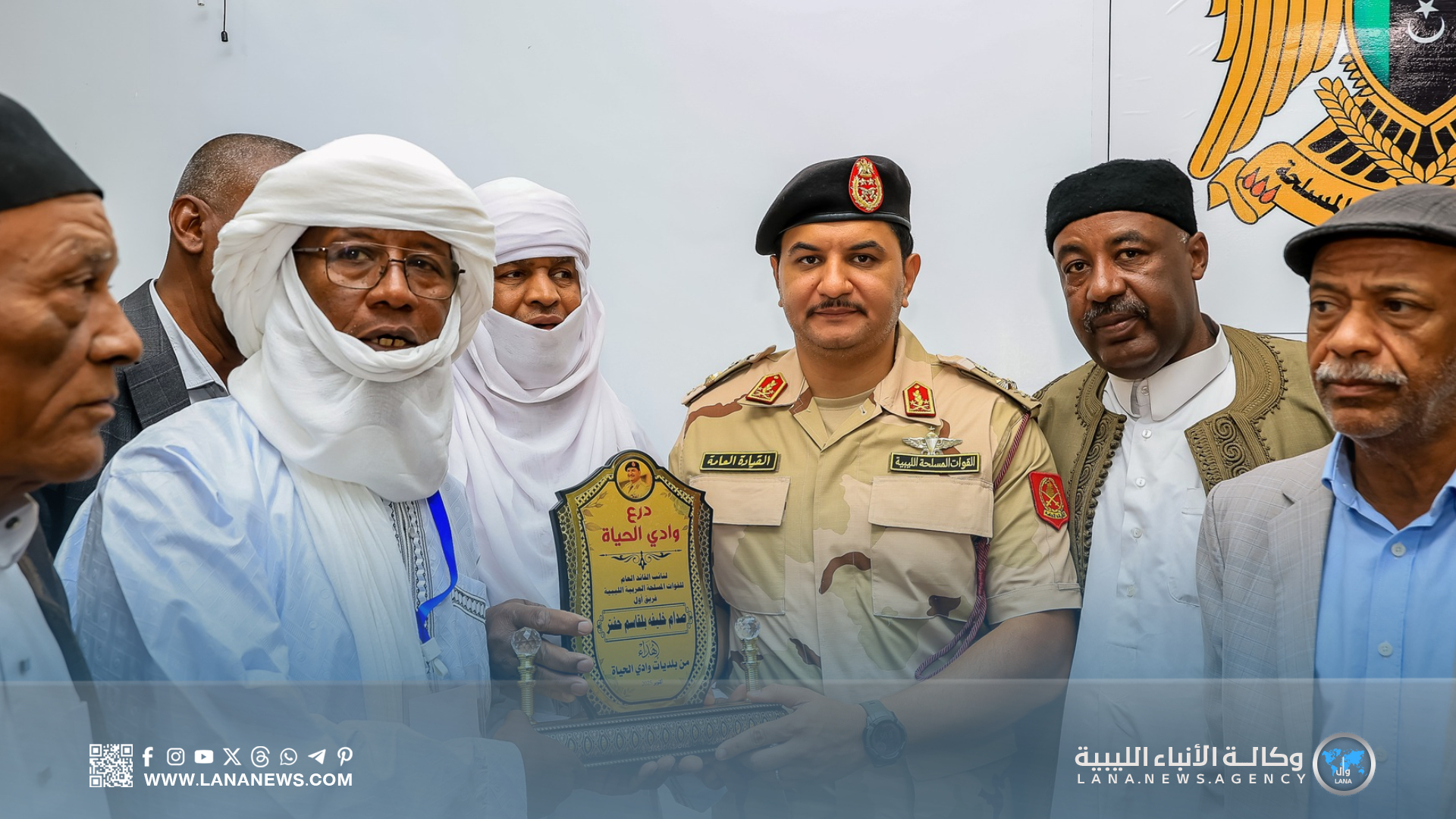 نائب القائد العام يلتقي مشائخ وأعيان أوباري دعما لاستقرار الجنوب