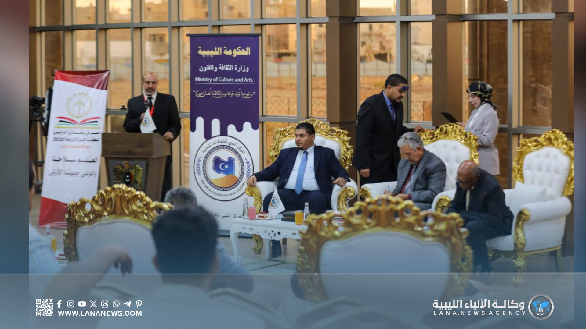 ندوة بمعرض بنغازي للكتاب تؤكد الثقافة ركيزة للوحدة الوطنية