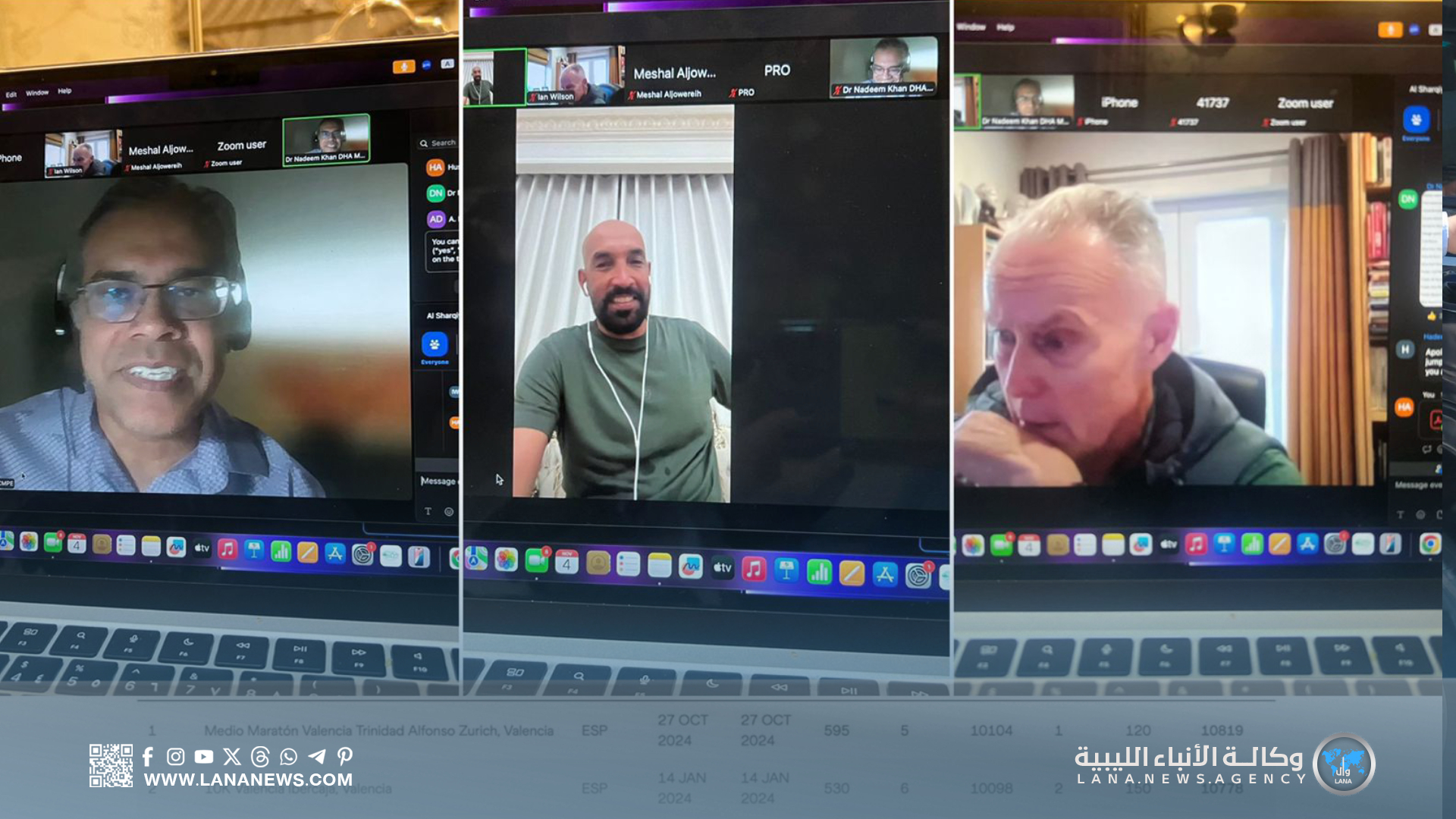 بحث ترتيبات سباق الشرقية الدولي في نسخته السابعة والعشرين