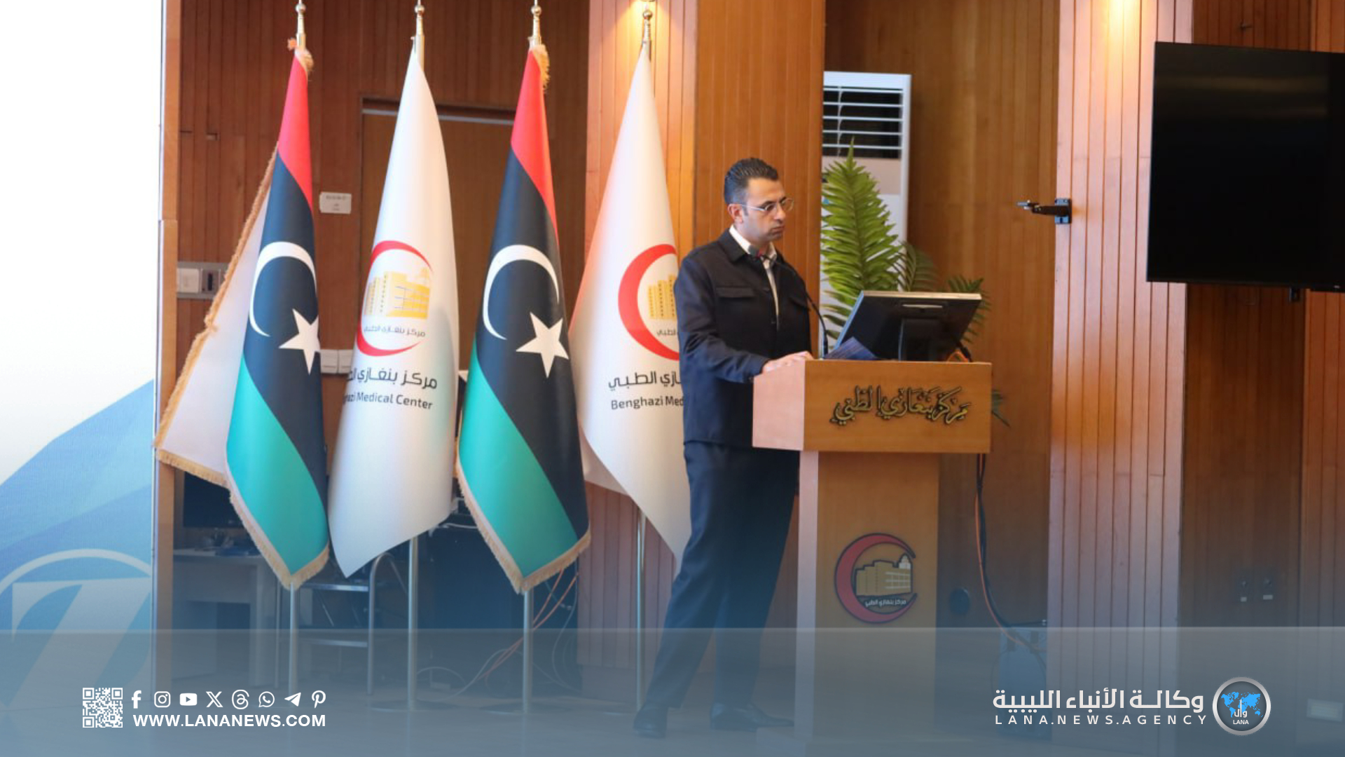 اختتام المؤتمر الثالث لجراحة الكتف ببنغازي