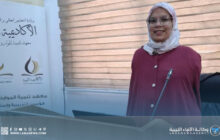 زينب تحقق النجاح العلمي رغم الإعاقة والتحديات الكبيرة