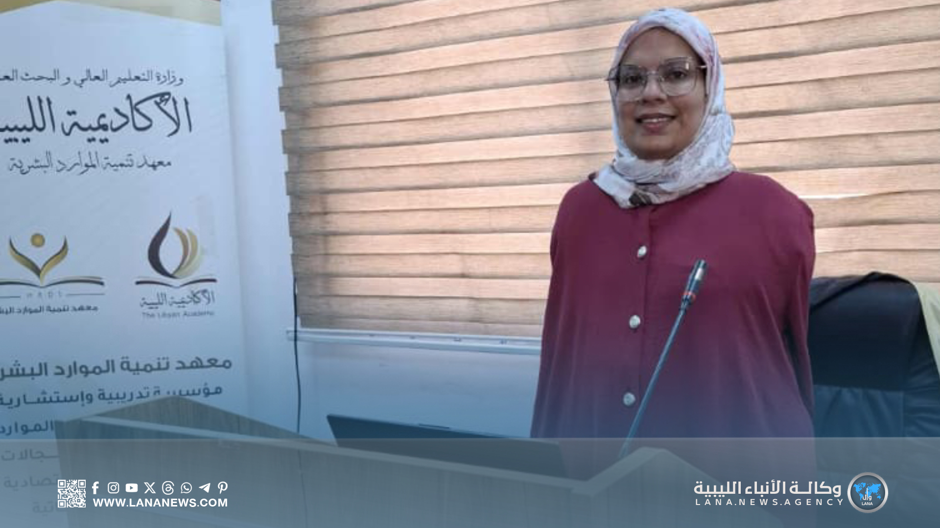 زينب تحقق النجاح العلمي رغم الإعاقة والتحديات الكبيرة