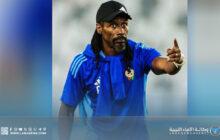 سيسيه يعلن قائمة المنتخب الوطني استعدادا لكأس العرب قطر 