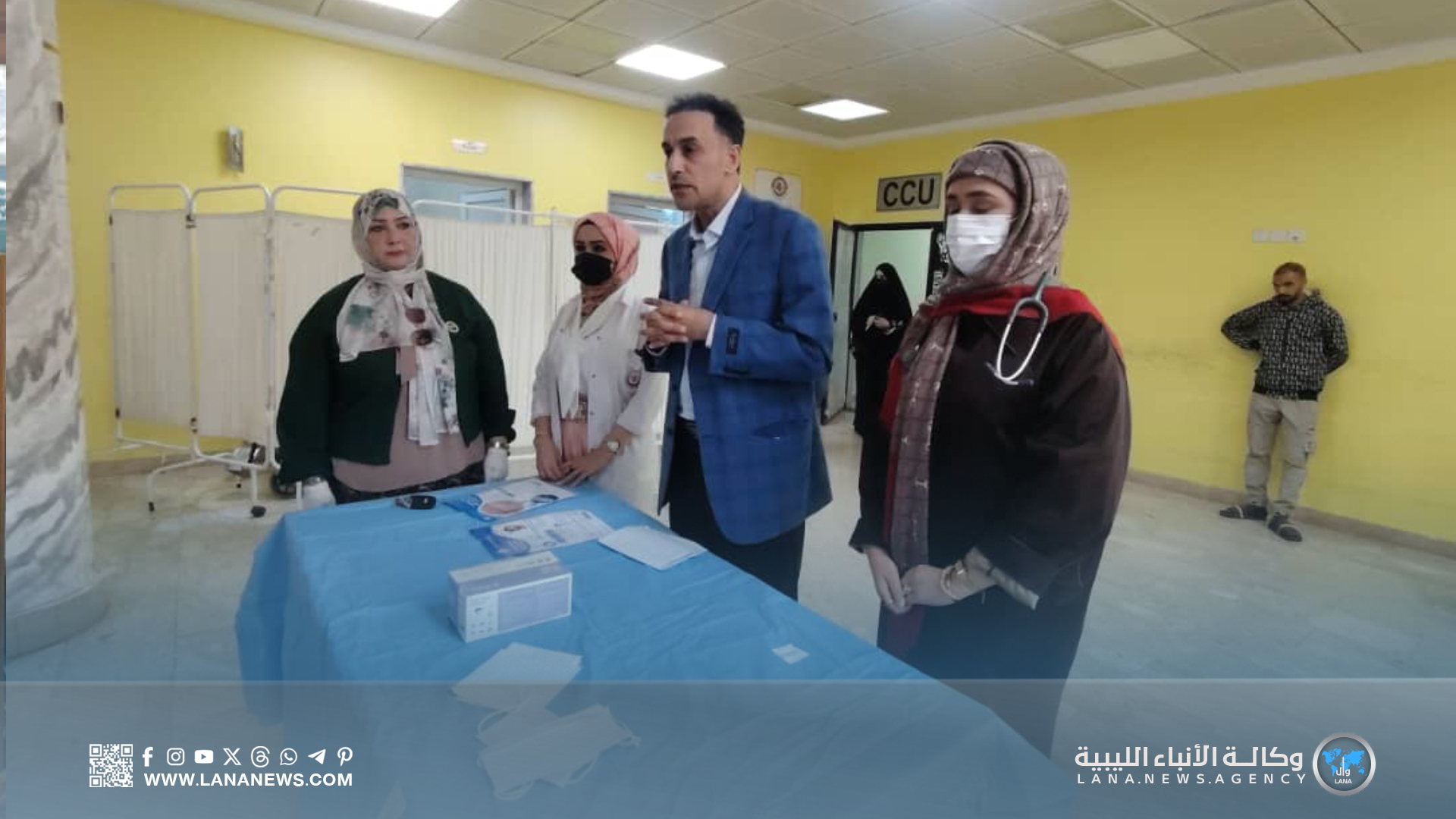 حملة توعوية في بنغازي بمناسبة اليوم العالمي للسكري