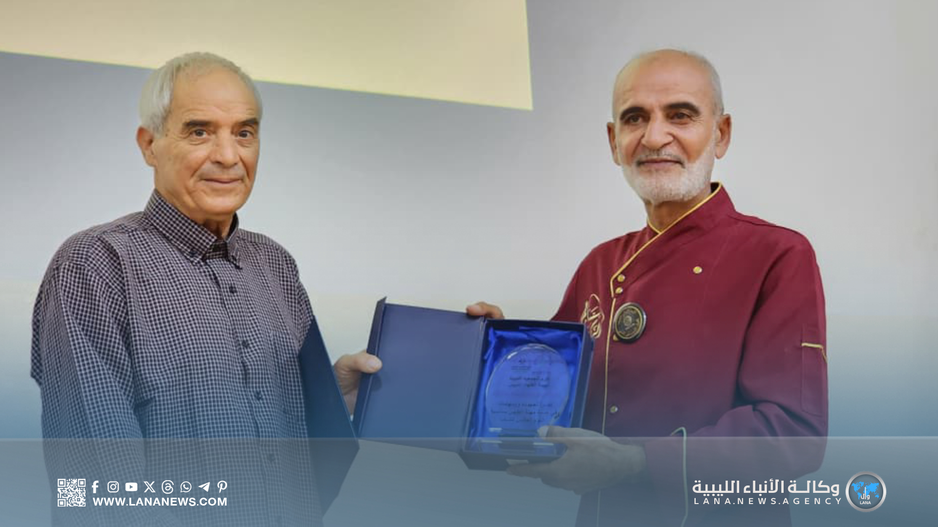 إحياء اليوم العالمي للطهاة تكريم للمبدعين الليبيين