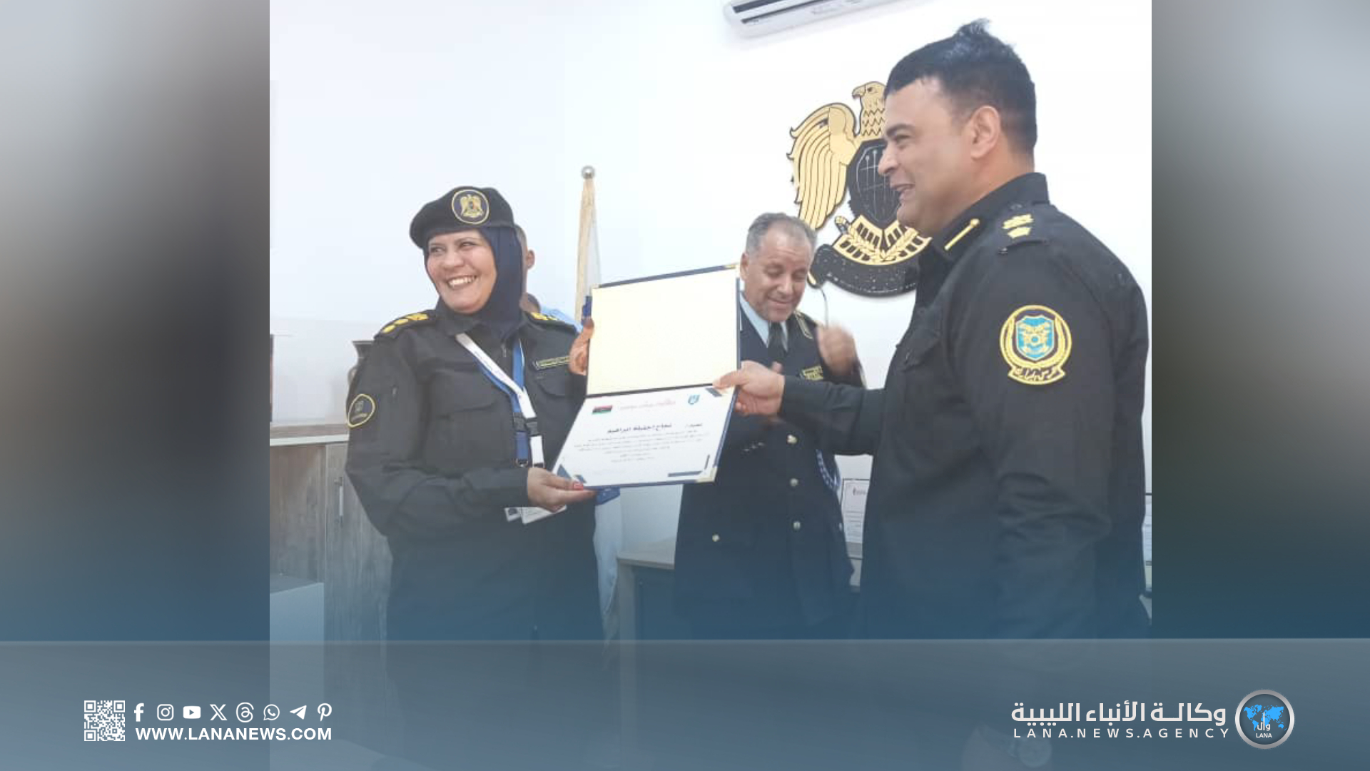 تكريم مفتشات مركز جمرك مطار بنينا الدولي