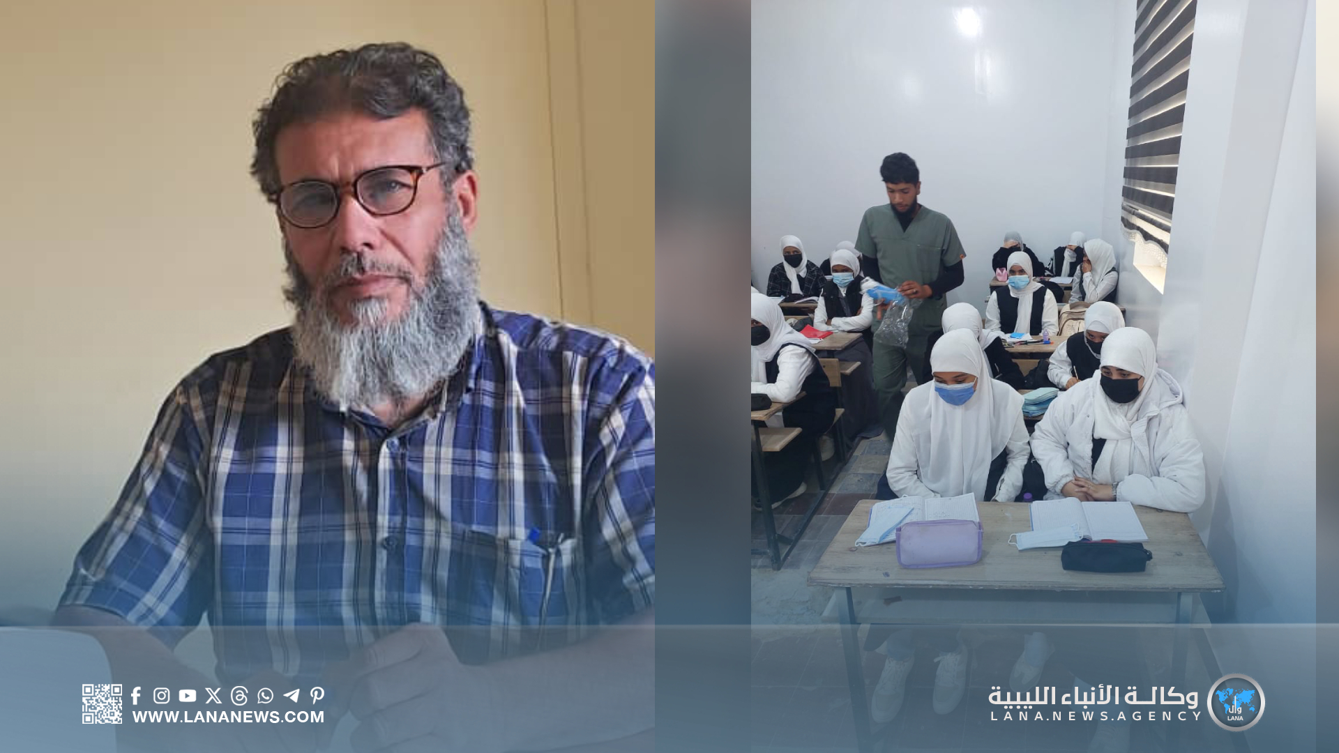 بحث تفشي الإنفلونزا واتخاذ إجراءات عاجلة لحماية الطلاب بسلوق